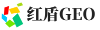临西县红盾GEO